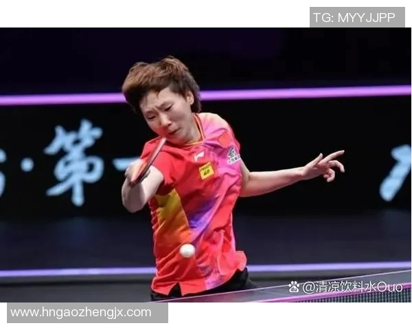 重庆乒乓球队整体压制表现分析及其对比赛结果的影响探讨 重庆乒乓球队整体压制表现分析及其对比赛结果的影响探讨