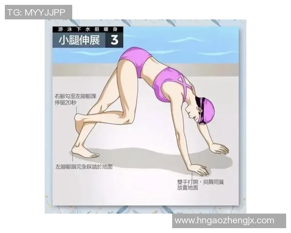 如何通过科学方法和技巧在短时间内掌握游泳技能