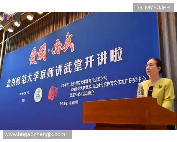 中国体育领域新突破 多项赛事激烈角逐推动体育产业蓬勃发展