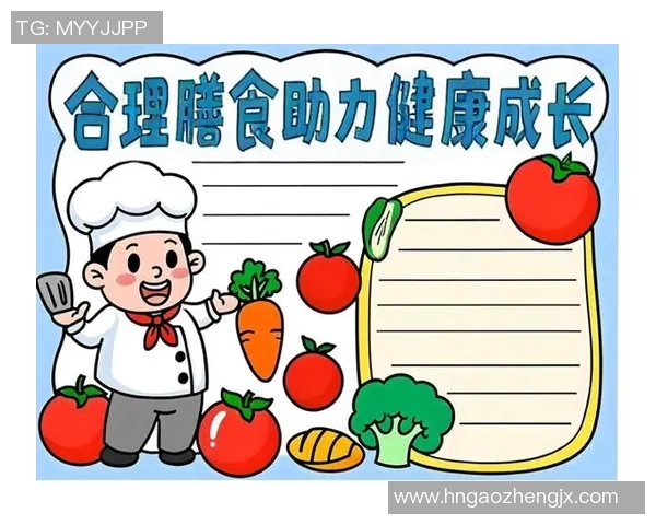 打造健康生活方式,从均衡饮食到科学运动助你保持身心活力 打造健康生活方式,从均衡饮食到科学运动助你保持身心活力