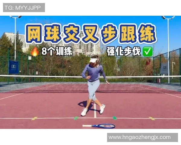 提升网球水平的实用技巧解析 从基础发球到高阶击球技巧全方位剖析