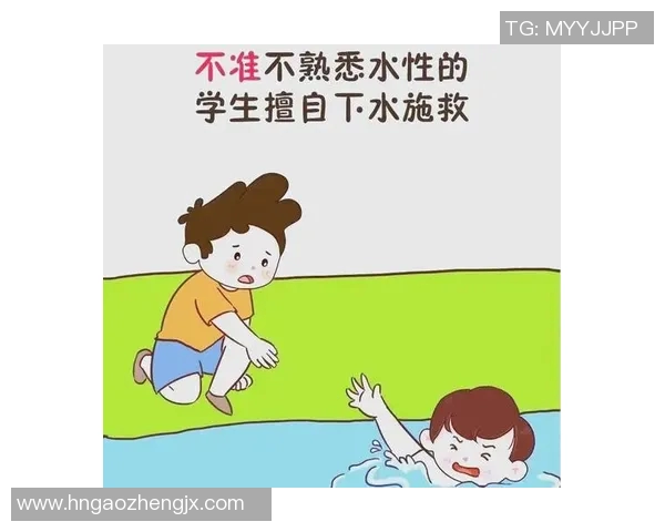 游泳时如何确保自身安全及应急处理注意事项全面指南