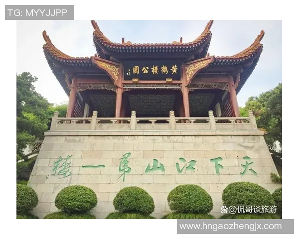 武汉旅游必去景点推荐探秘不容错过的武汉文化与自然之美