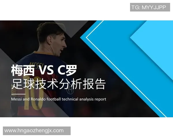 上海足球队意识表现的数据分析与战术研究探索 上海足球队意识表现的数据分析与战术研究探索